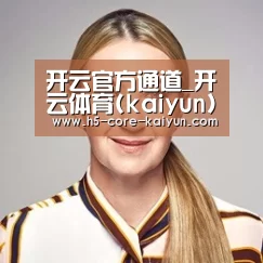付律师