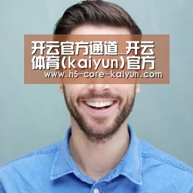 张律师(图1)