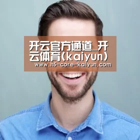 张律师