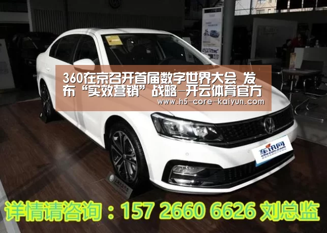 开云体育网站
