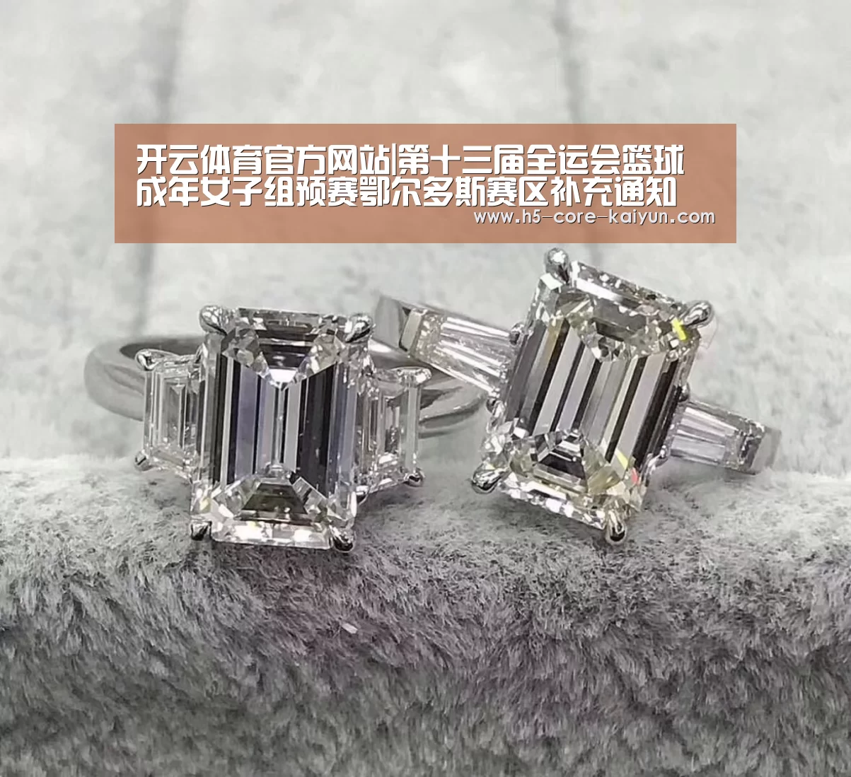 开元体育