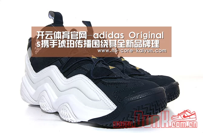 开云体育官网-adidas Originals携手琥珀传播围绕其全新品牌理念“Future”推出多个数字整合营销活动(图1) 开云体育网站