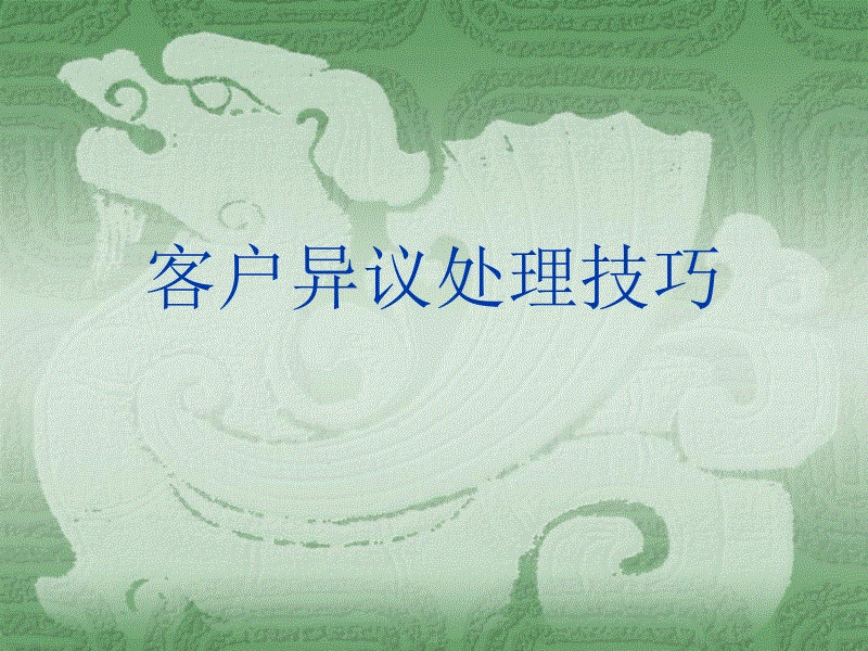 浙江队长吴前赴美特训 本赛季数据均创生涯新高|开云体育官网(图1) 开云体育网站