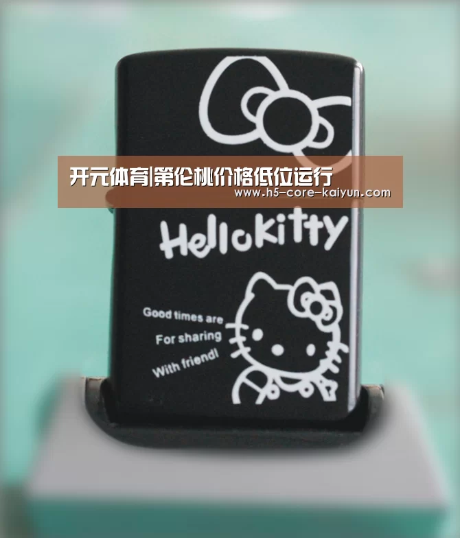 开元体育|第伦桃价格低位运行(图3) 开云体育官网