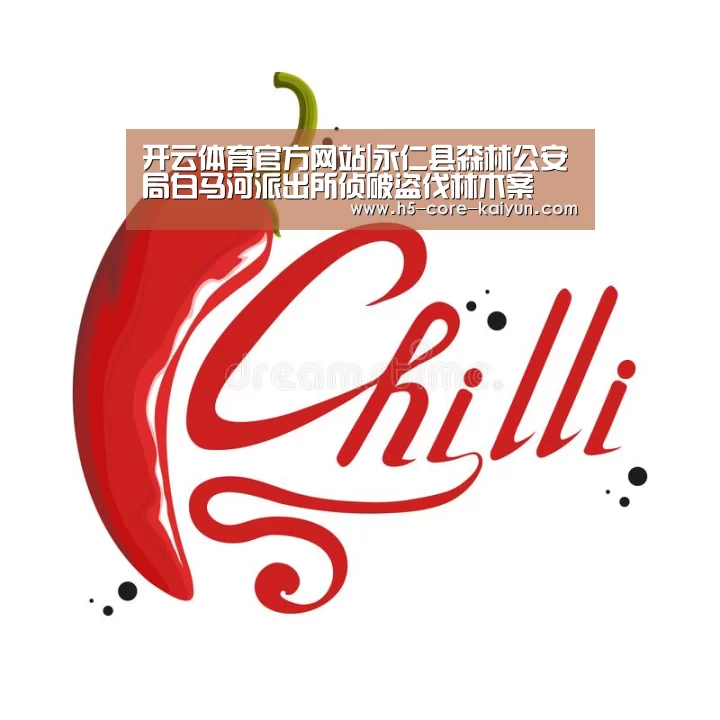 开元体育